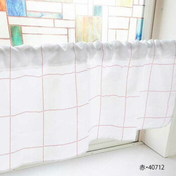 カフェカーテン ドットチェック 800×450mm　赤・40712 【北海道・沖縄・離島配送不可】