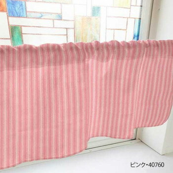 カフェカーテン アイビーストライプ 800×450mm　ピンク・40760 【北海道・沖縄・離島配送不可】