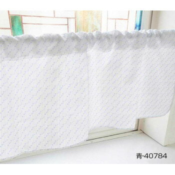 カフェカーテン ドットボーダー 800×450mm　青・40784 【北海道・沖縄・離島配送不可】