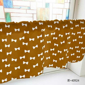 カフェカーテン リボン 800×450mm　茶・40924 【北海道・沖縄・離島配送不可】