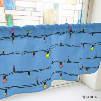 カフェカーテン 電飾 800×450mm　青・41014 【北海道・沖縄・離島配送不可】