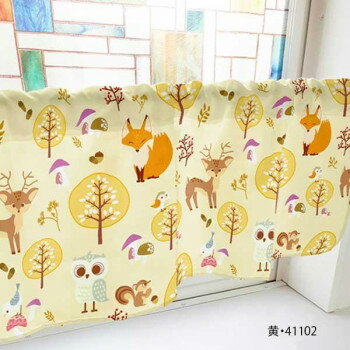 カフェカーテン 秋の森 800×450mm　黄・41102 【北海道・沖縄・離島配送不可】