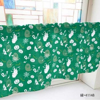 カフェカーテン ハロウィン 800×450mm　緑・41148 【北海道・沖縄・離島配送不可】