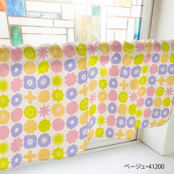 カフェカーテン モチーフ 800×450mm　ベージュ・41200 【北海道・沖縄・離島配送不可】