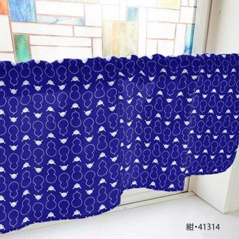 カフェカーテン ひょうたん 800×450mm　紺・41314 【北海道・沖縄・離島配送不可】