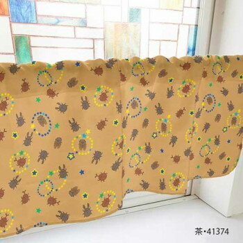 カフェカーテン カブトムシ クワガタ セミ 800×450mm　茶・41374 【北海道・沖縄・離島配送不可】
