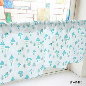 カフェカーテン 家 800×450mm　青・41480 【北海道・沖縄・離島配送不可】