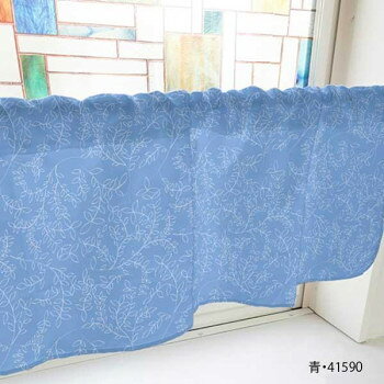カフェカーテン 植物 800×450mm　青・41590 【北海道・沖縄・離島配送不可】