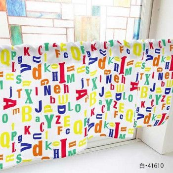 カフェカーテン アルファベット 800×450mm 白・41610 【北海道・沖縄・離島配送不可】