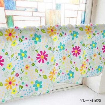 カフェカーテン 種 800×450mm　グレー・41620 【北海道・沖縄・離島配送不可】