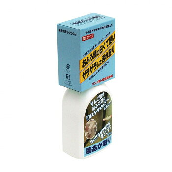 日本ミラコン 湯あか取り　200ml 【北海道・沖縄・離島配送不可】