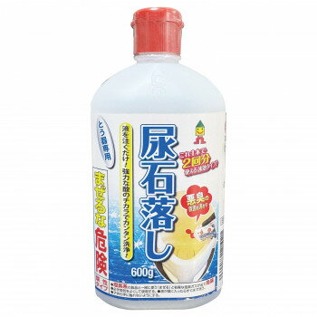 日本ミラコン 尿石落とし 600g BOTL-25 【北海道・沖縄・離島配送不可】