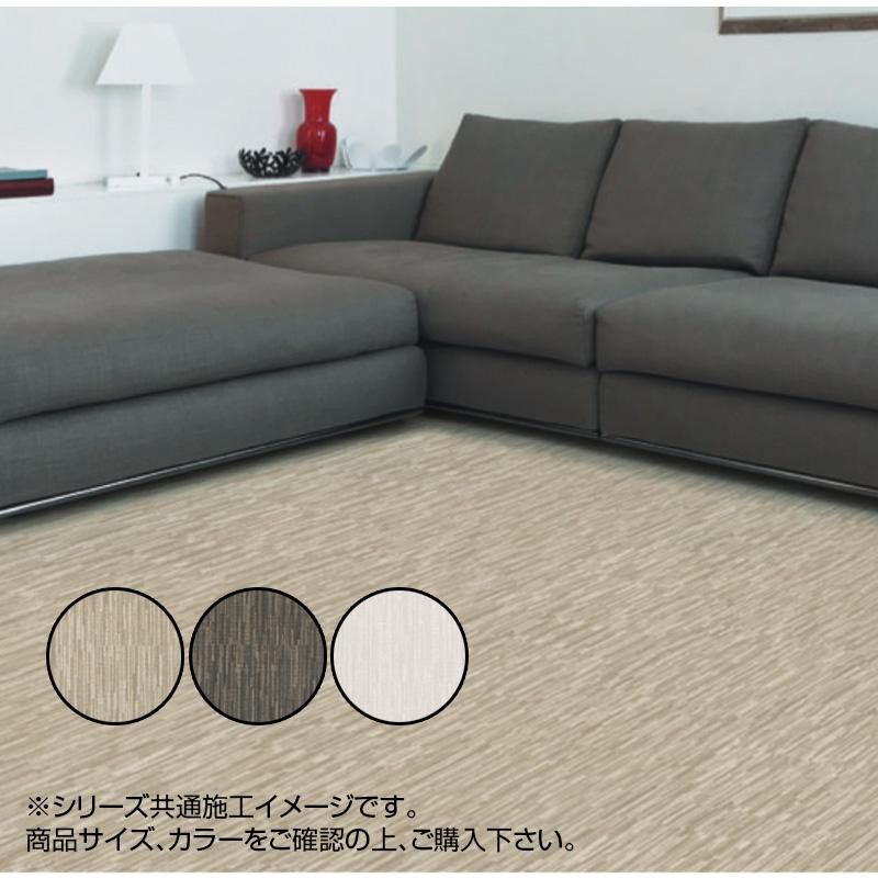 ＜＜ご注意下さい＞＞こちらの商品はメーカーよりお客様へ直接お届けの品になります。 当店での在庫はしておりません。在庫の有無はメーカー在庫のみになりますので、急な欠品や急に廃盤になる可能性がございます。こちらの商品の配送について○北海道・沖縄...