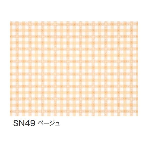 富双合成 テーブルクロス スナッキークロス 約120cm幅×20m巻 SN49 ベージュ 【北海道・沖縄・離島配送不可】