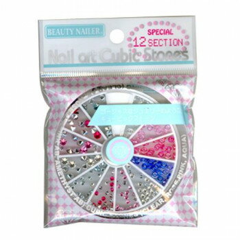 ビューティーネイラー ネイルアクリルストーン NAA-34 【北海道・沖縄・離島配送不可】