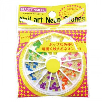 ビューティーネイラー ネイルアクリルストーン NAA-39 【北海道・沖縄・離島配送不可】