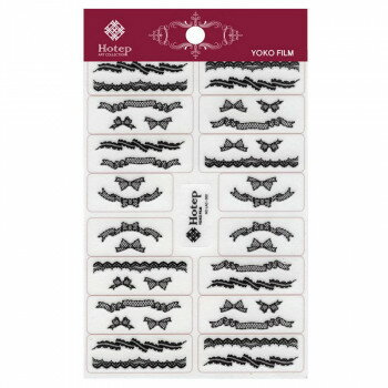 ビューティーネイラー プロフェッショナル リアルデコシール RDS-1 【北海道・沖縄・離島配送不可】