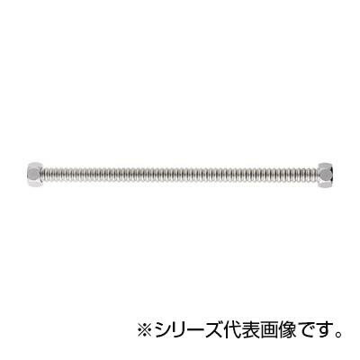 Brick - SANEI フレキチューブ T14-20X450 【北海道・沖縄・離島配送不可】