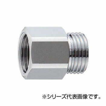 SANEI ベンリーカン用オスメスアダプター T254-13X25 【北海道・沖縄・離島配送不可】