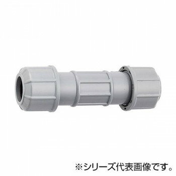 ＜＜ご注意下さい＞＞こちらの商品はメーカーよりお客様へ直接お届けの品になります。 当店での在庫はしておりません。在庫の有無はメーカー在庫のみになりますので、急な欠品や急に廃盤になる可能性がございます。こちらの商品の配送について○北海道・沖縄・離島につきましては、配送不可となりますので予めご了承お願いします。こちらの商品の包装(ラッピング)について○上記の理由(メーカーより直送)により包装はできませんので予めご了承お願いします。こちらの商品の不具合について○お届けしましたこちらの商品に不具合があった場合、商品到着日より1週間以内に当店にご連絡ください。メーカーが直接対応させて頂きます。○お客様がご自身で修理された場合、費用の負担は致しかねますので予めご了承下さい。塩ビ配管の伸縮継手です。サイズ：個装サイズ：6.0×16.1×6.1cm重量：個装重量：120g素材・材質：塩化ビニル樹脂仕様：締め付け接続一時補修、埋設用生産国：日本