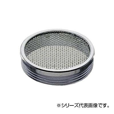 SANEI 外ネジ防虫目皿 H46-100