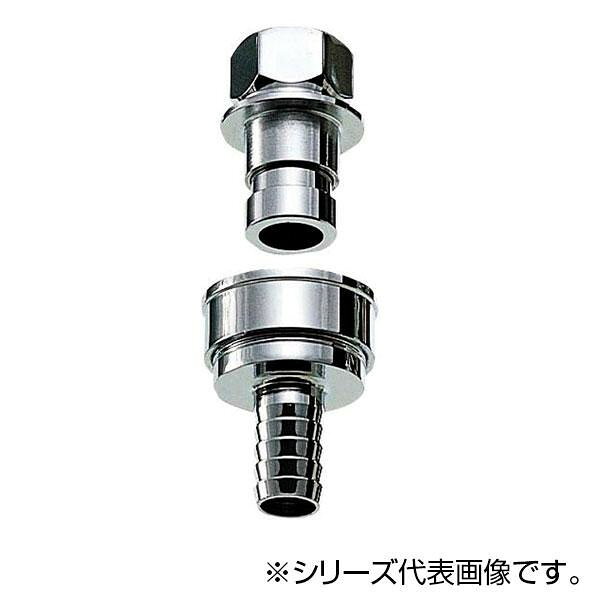 SANEI 自動接手 L230-13