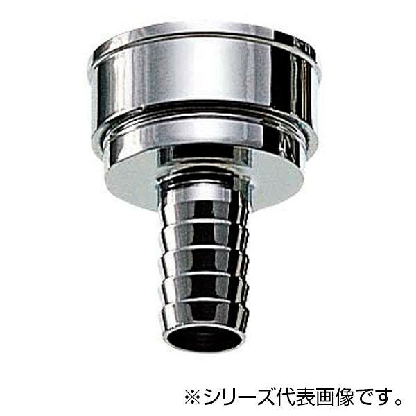 SANEI 自動接手メン L210-2-13