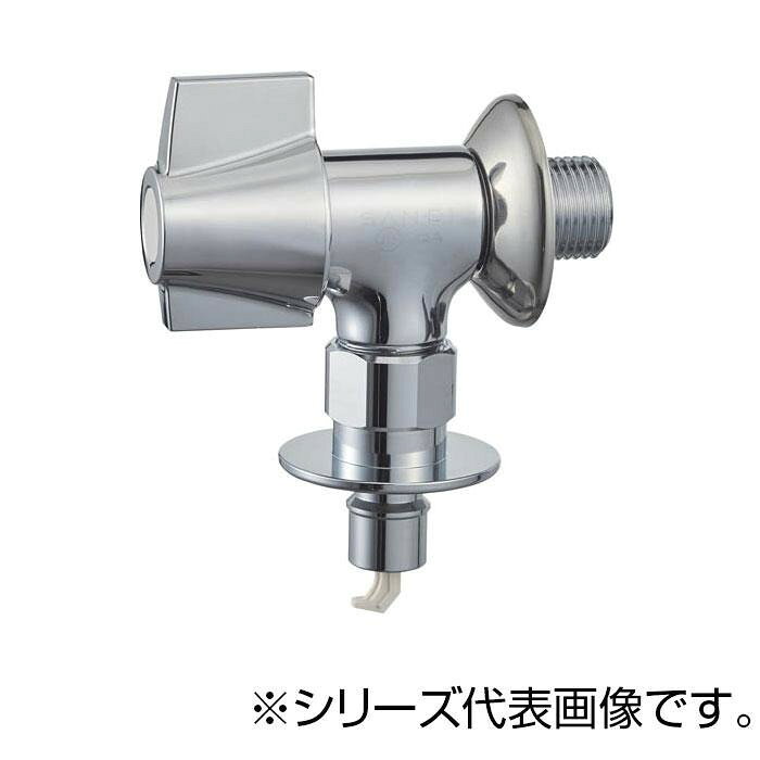 洗濯機用の送り座水栓ホースが外れると水が止まるオートストッパー付きです。ホースが外れると水が止まるオートストッパー付きです。サイズ：個装サイズ：7.0×14.4×14.0cm重量：個装重量：400g素材・材質：青銅仕様：洗濯機用オートストッパー付吐水ニップル(不掲載)逆止弁付生産国：日本