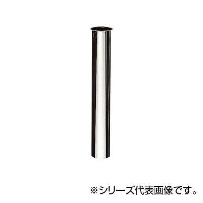 SANEI 片ツバ直管 H70-64-25X400 【北海道・沖縄・離島配送不可】