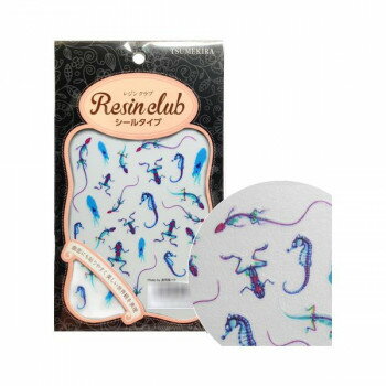 レジンクラブ　レジンシール　透明標本1　(両面印刷)　RC-TMH-101 【北海道・沖縄・離島配送不可】
