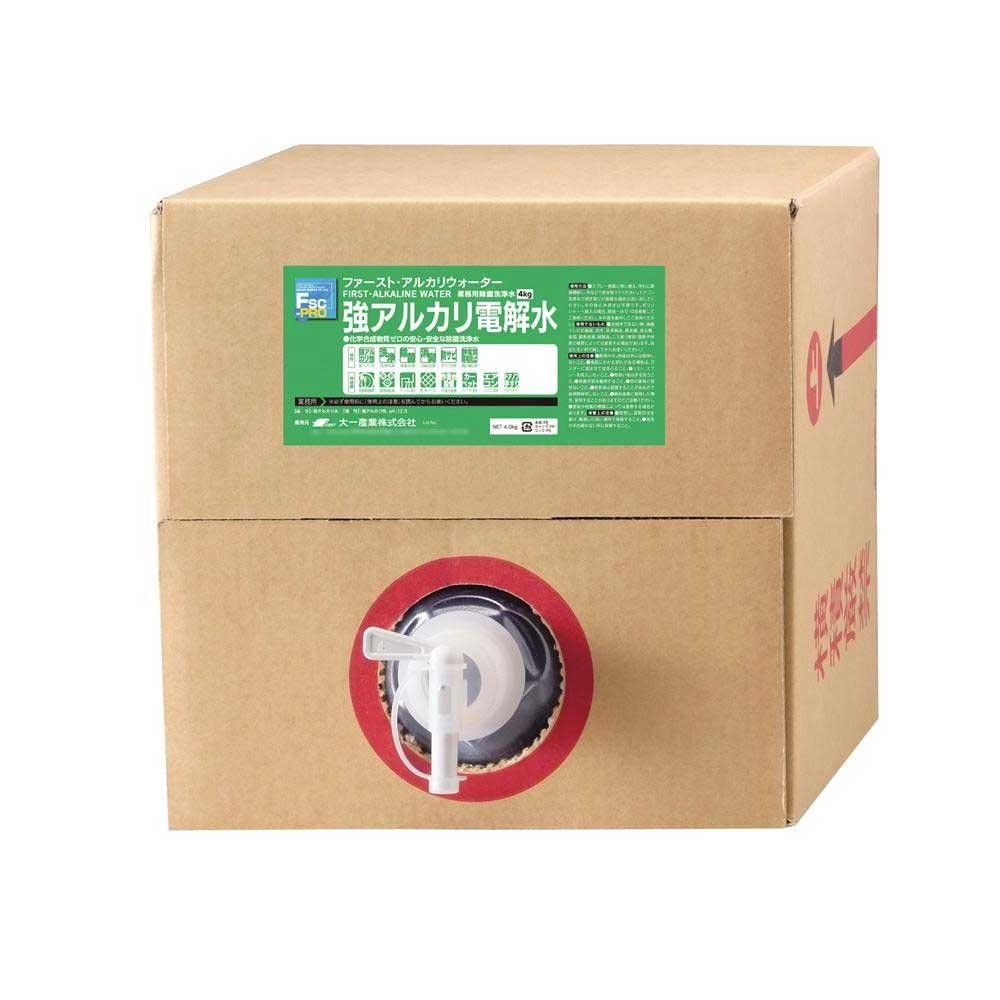 強アルカリ電解水　FSC-PRO　ファースト・アルカリウォーター20kg 23020041 【北海道・沖縄・離島配送不可】(3.0)