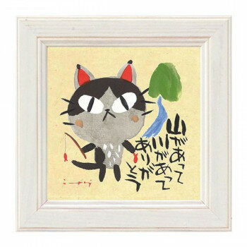 �桼�ѥ ������� �ߥ� ������ �ե졼�� �ֻ������äƤ��꤬�Ȥ��� IT-00563 ���̳�ƻ�����졦Υ�������Բġ�