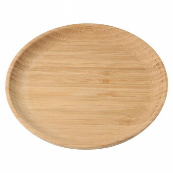 若兆 バンブーサークルプレート 18cm bamb-18 【北海道・沖縄・離島配送不可】