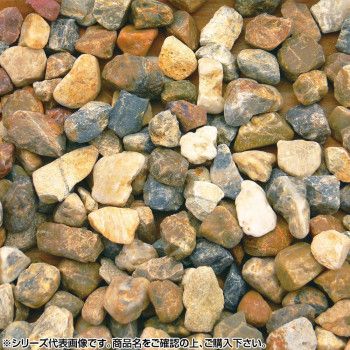 マツモト産業 ヤマト天然砂利・玉砂利 ヤマト新五色砂利 3分(7〜10mm)内外 12kg×2袋 【北海道・沖縄・..