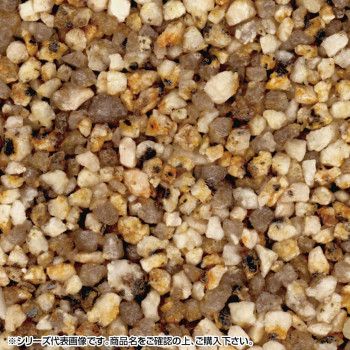 マツモト産業 乾燥砂利 吉備(きび) 2〜4mm内外 20kg 【北海道・沖縄・離島配送不可】