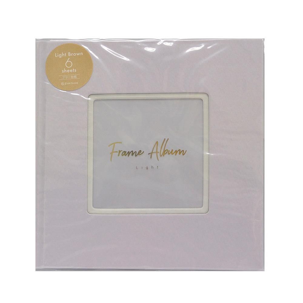 フレームアルバムライトS ラベンダー 66-041 【北海道・沖縄・離島配送不可】