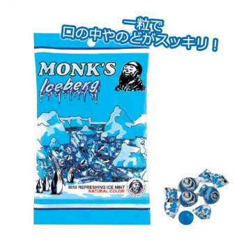 アケラス モンクス アイスバーグキャンディバッグ 24袋 100002107 【北海道・沖縄・離島配送不可】