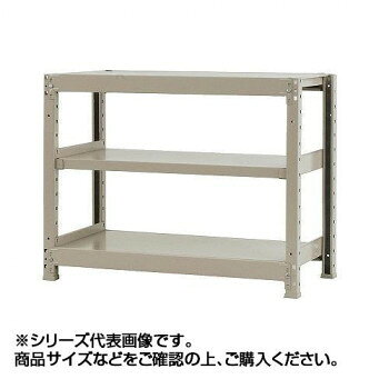 ＜＜ご注意下さい＞＞こちらの商品はメーカーよりお客様へ直接お届けの品になります。 当店での在庫はしておりません。在庫の有無はメーカー在庫のみになりますので、急な欠品や急に廃盤になる可能性がございます。こちらの商品の配送について○北海道・沖縄・離島につきましては、配送不可となりますので予めご了承お願いします。こちらの商品の包装(ラッピング)について○上記の理由(メーカーより直送)により包装はできませんので予めご了承お願いします。こちらの商品の不具合について○お届けしましたこちらの商品に不具合があった場合、商品到着日より1週間以内に当店にご連絡ください。メーカーが直接対応させて頂きます。○お客様がご自身で修理された場合、費用の負担は致しかねますので予めご了承下さい。倉庫などに最適なラックです。棚板の間隔も変更できます。■お届けは5個口となります。1個口目:174×34×5cm、7000g2個口目:174×34×5cm、13000g3個口目:93×11×6cm、5000g4個口目:178×12×7cm、10000g5個口目:29×15×11cm、2000g※棚板間隔は25mmピッチで変更可能です。サイズ：組立時:幅1800×奥行300×高さ900mm個装サイズ：174×34×5cm重量：個装重量：13000g素材・材質：スチール仕様：組立品生産国：日本