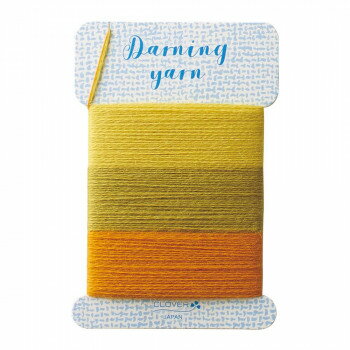 クロバー ダーニング糸(イエロー系) 57-216 【北海道・沖縄・離島配送不可】