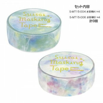 ＜＜ご注意下さい＞＞こちらの商品はメーカーよりお客様へ直接お届けの品になります。 当店での在庫はしておりません。在庫の有無はメーカー在庫のみになりますので、急な欠品や急に廃盤になる可能性がございます。こちらの商品の配送について○北海道・沖縄...