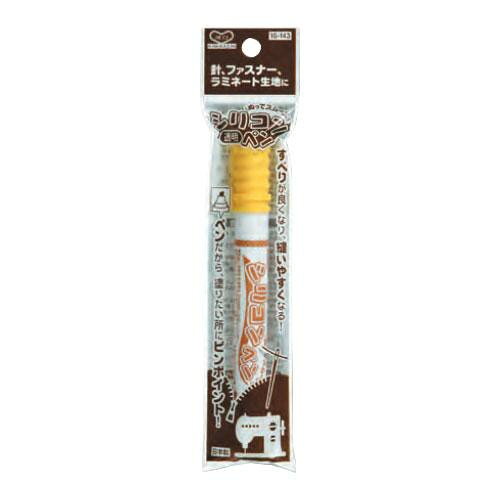 KAWAGUCHI(カワグチ)　手芸用品　シリコンペン　10-143 【北海道・沖縄・離島配送不可】