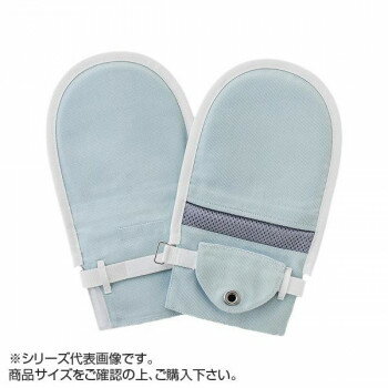 フドーてぶくろNo.3 ブルー Mサイズ 2枚入 105857 【北海道・沖縄・離島配送不可】