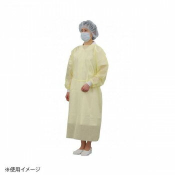 フェルラックNo.60(アイソレーションガウン) イエロー フリーサイズ 1枚入×100袋 076412 【北海道・沖縄・離島配送不可】