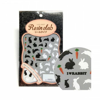レジンクラブ　レジンシール　うさぎ(シルエット)　(両面印刷)　RC-RAB-101 【北海道・沖縄・離島配送不可】
