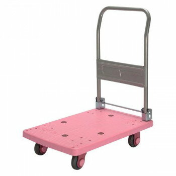静音台車 ハンドル折りたたみ式 最大積載量150kg PLA150-DX ピンク 【北海道・沖縄・離島配送不可】