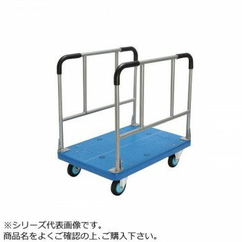 台車　長尺物運搬車　ワイ・ダブル　ストッパー付　PLA300Y-W-DS 【北海道・沖縄・離島配送不可】