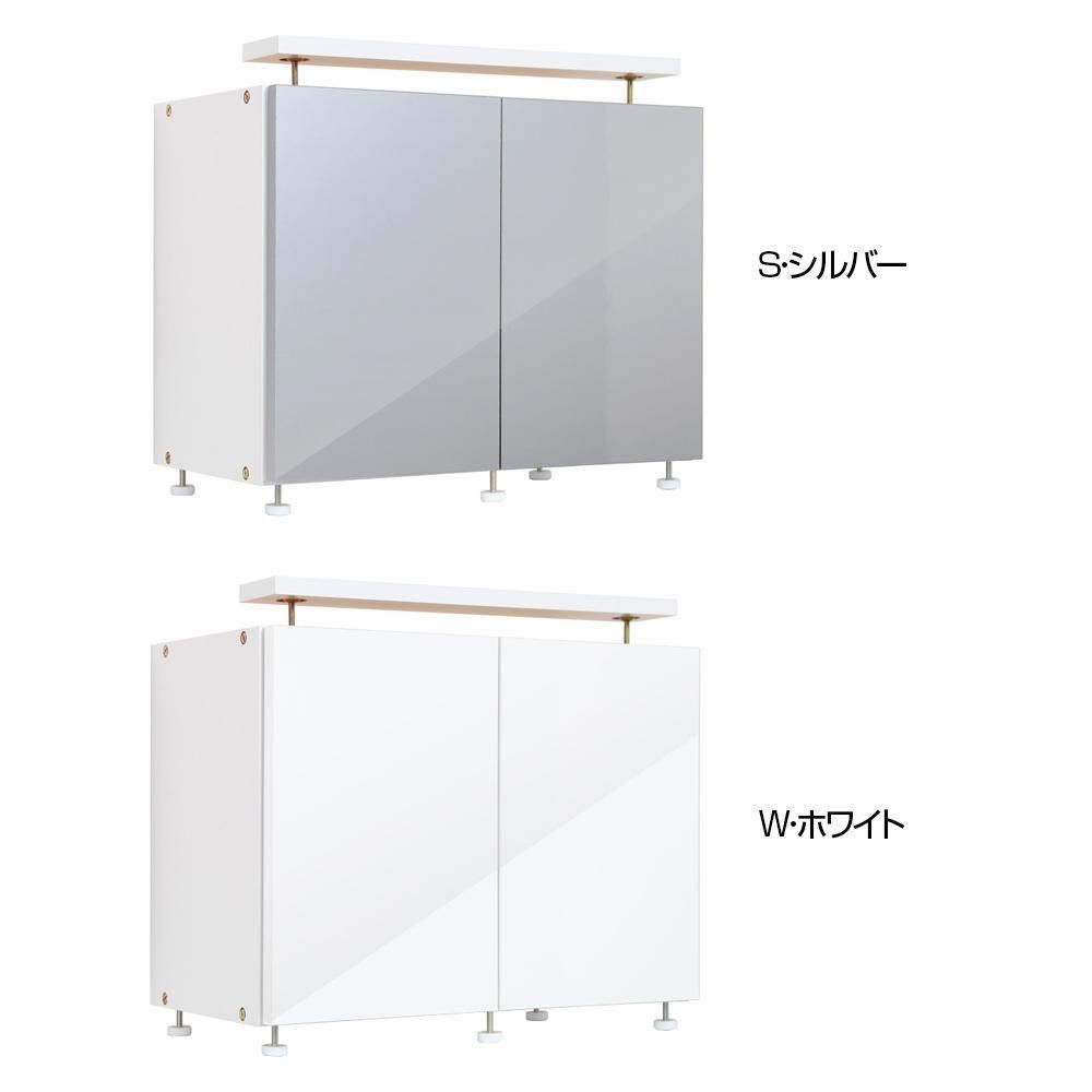 耐震収納上置き 冷蔵庫上じしん作くん ハイタイプ IBJ-60H　W・ホワイト 【北海道・沖縄・離島配送不可】