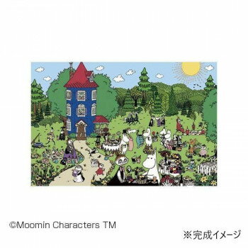 やのまん ジグソーパズル ムーミン ムーミンハウスへようこそ!10-1348 【北海道・沖縄・離島配送不可】