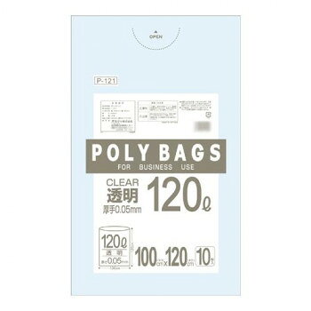 オルディ ポリバックビジネス120L 透明10P×10冊 30101 【北海道・沖縄・離島配送不可】