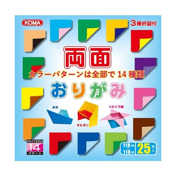 両面おりがみ 11.8cm B100-12 30 セット 【北海道・沖縄・離島配送不可】